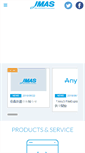 Mobile Screenshot of jmas.co.jp